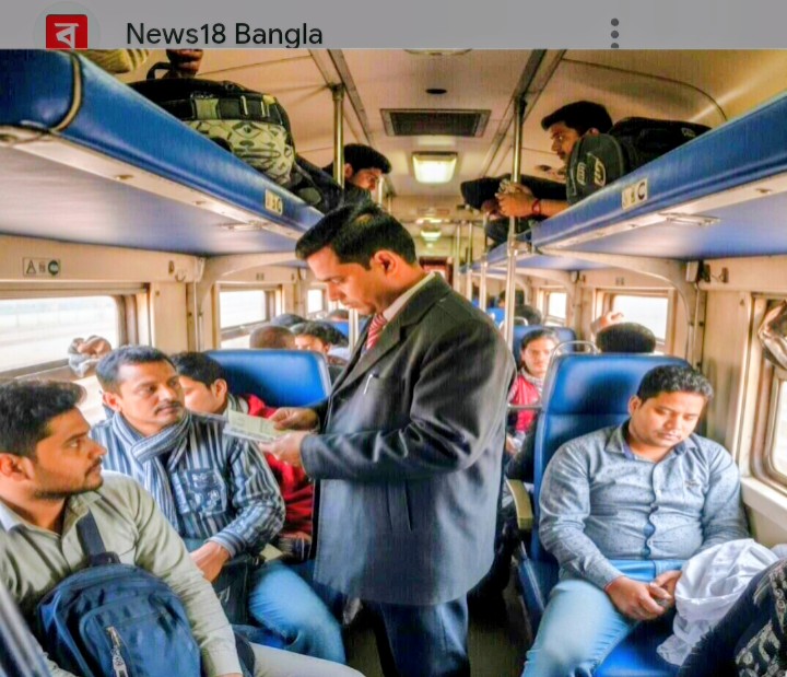 ১০ মাসেই পূর্বাঞ্চল রেলওয়ের টিটিইদের টিকিট পরীক্ষায় ভাড়া-জরিমানা আদায় পৌনে ২৩ কোটি টাকা