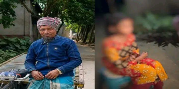 মনোহরদীতে ৯ বছরের শিশুকে ধর্ষণের অভিযোগ, থানায় লিখিত অভিযোগ