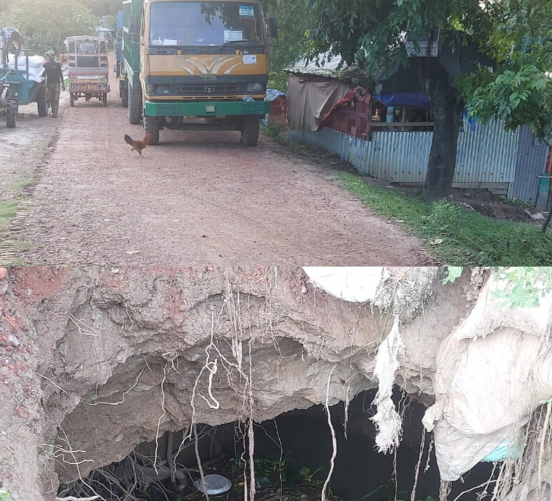 নেত্রকোণার মদনে ব্রিজের এপ্রোচ ভেঙ্গে যোগাযোগ বিচ্ছিন্ন-দুই ইউনিয়নের মানুষের দুর্ভোগ