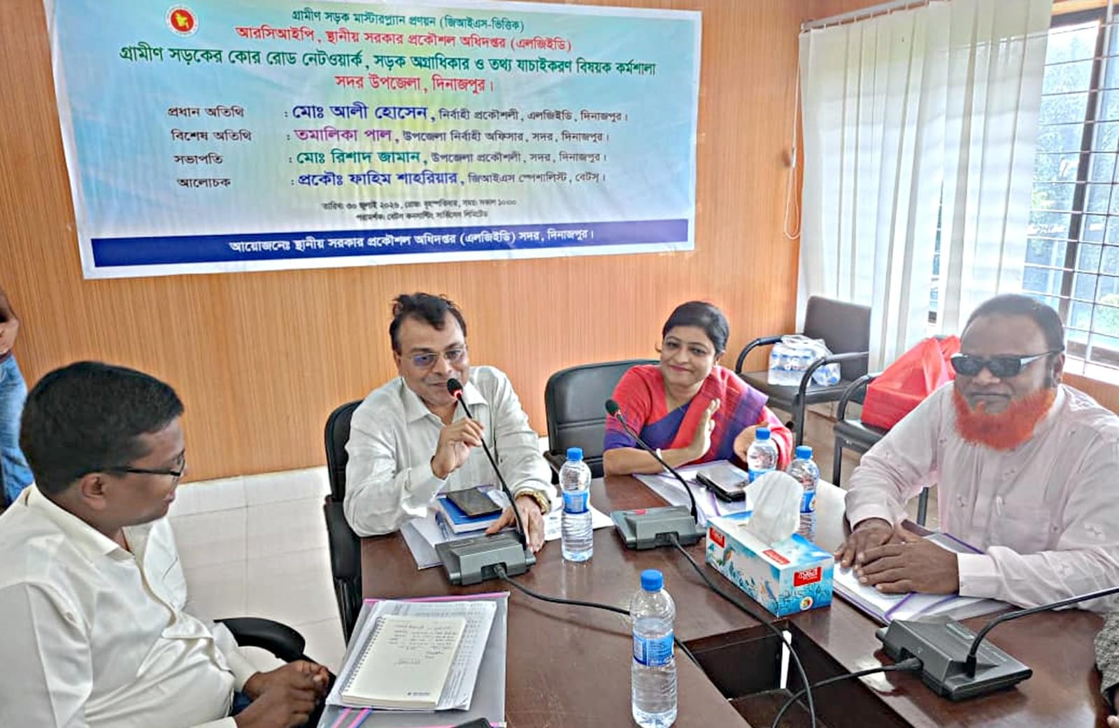 গ্রামীণ যোগাযোগ উন্নয়নে নতুন ডাটাবেজ তৈরি করছে এলজিইডি