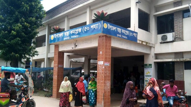 ফুলবাড়ী স্বাস্থ্য কমপ্লেক্সে স্বাভাবিক প্রসবে আস্থা, সংকট জনবলে