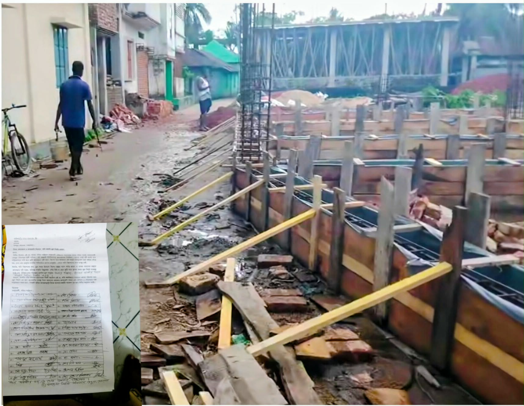নেত্রকোণার কেন্দুয়ায় প্রশাসনকে বৃদ্ধাঙ্গুলি দেখিয়ে ভবন ও ড্রেন নির্মাণে বাধা দেয়ায় শিক্ষকের বিরুদ্ধে অভিযোগ