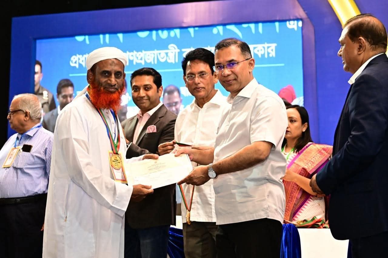 জাতীয় পর্যায়ে ‘গুণী শিক্ষক–২০২৬’ সম্মাননায় মনোহরদীর নাজিম উদ্দিন